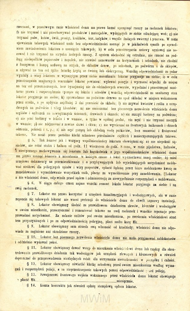 KKE 5738-6.jpg - (rosyjski i polski) Dok. Kopie. Umowy Najmu Lokalu wystawiona przez Wincentego Malinowskiego dla Benedykta Graszko, Wilno, 1919 r./1 I 1921 r./20 IV 1922 r.